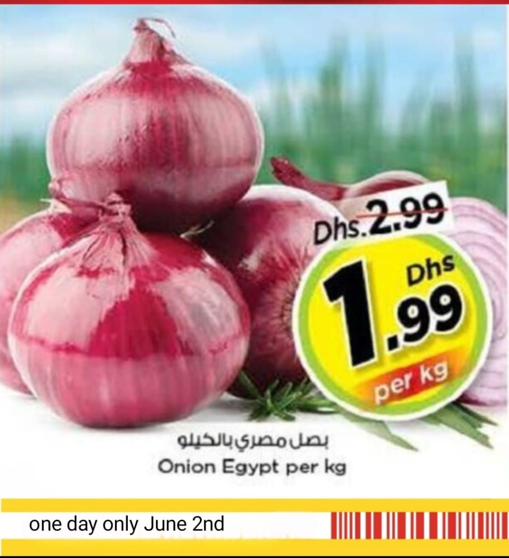 Sunset in the mountains - 0